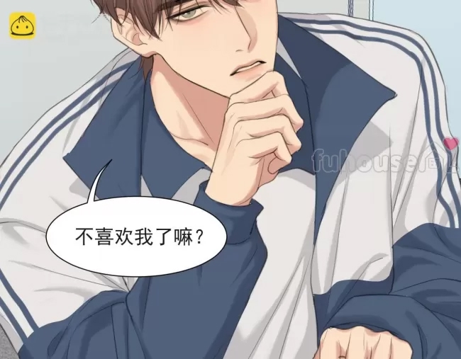 第 111 页