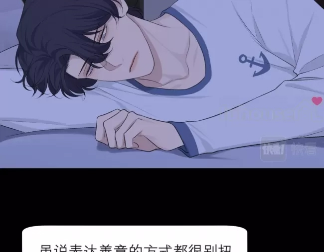 第 71 页