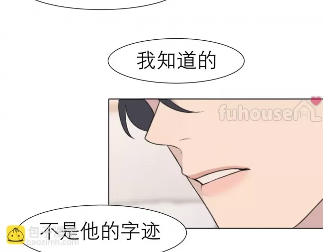 第 89 页