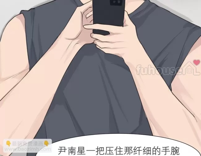 第 53 页