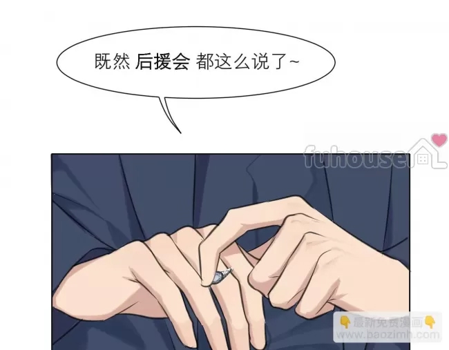 第 85 页