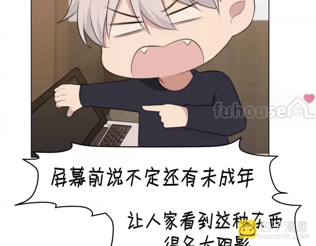 第 68 页
