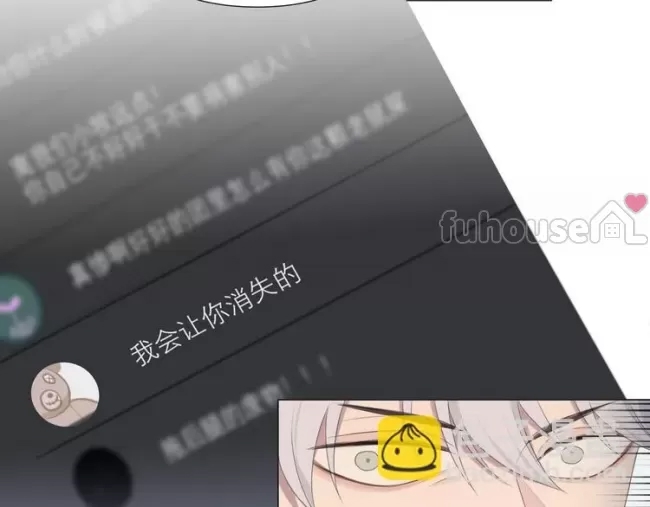 第 90 页