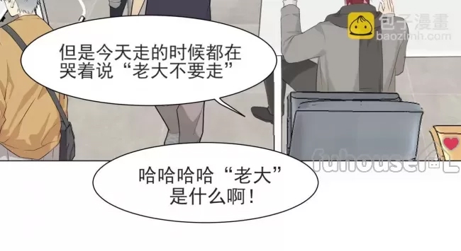 第 82 页