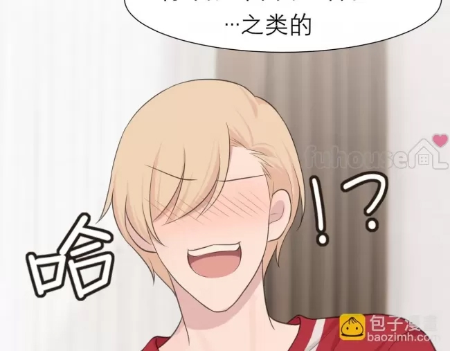 第 75 页