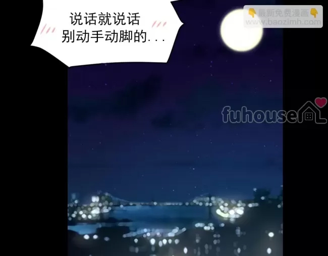 第 64 页