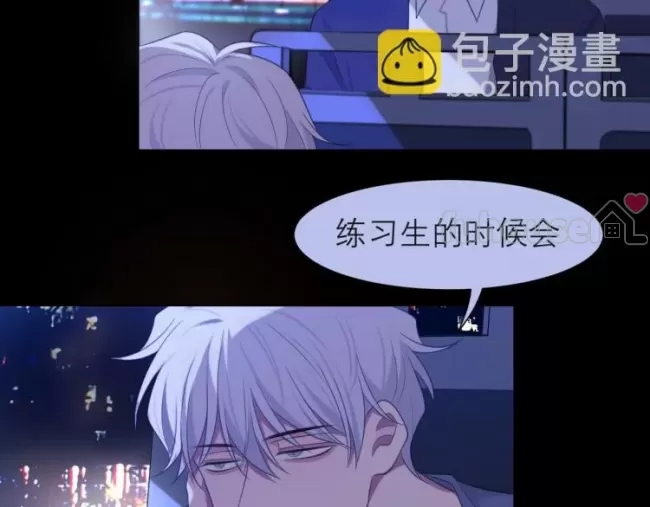 第 85 页