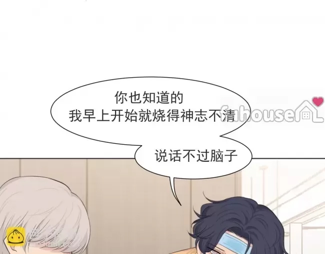 第 113 页