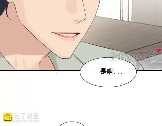 第 117 页