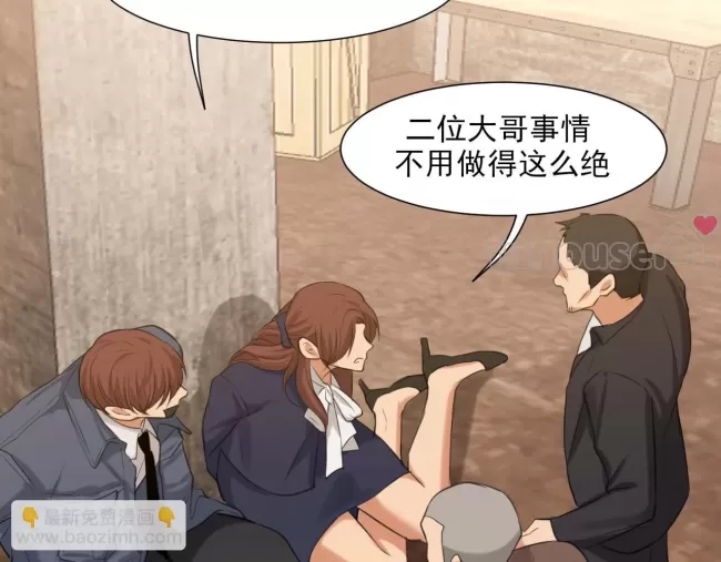 第 68 页