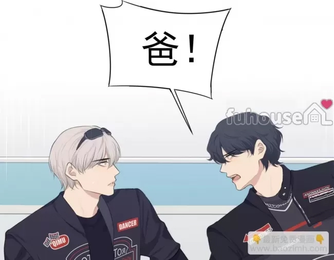 第 86 页