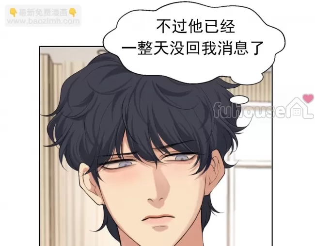 第 82 页