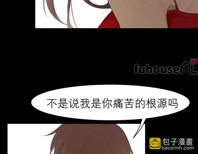 第 90 页