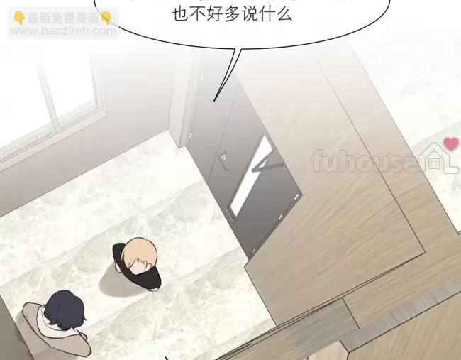 第 89 页