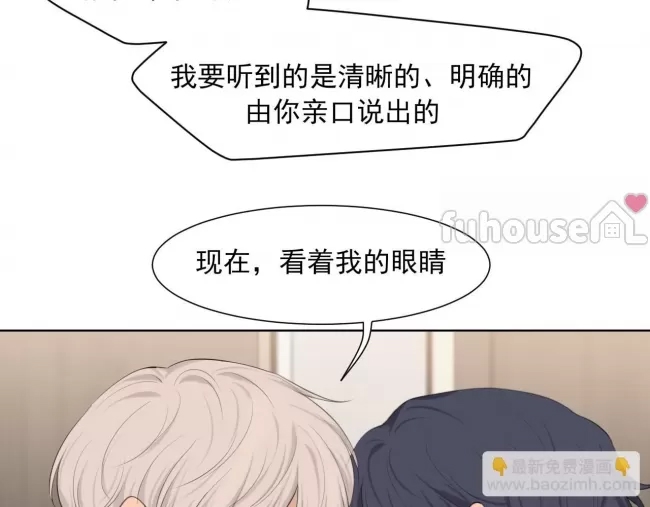 第 123 页