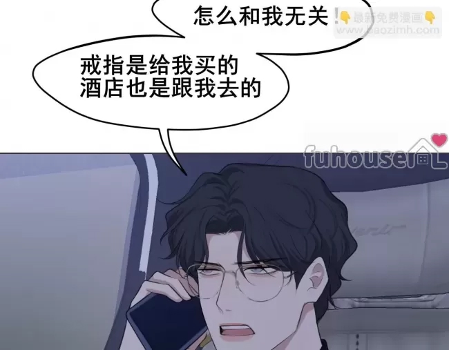 第 80 页