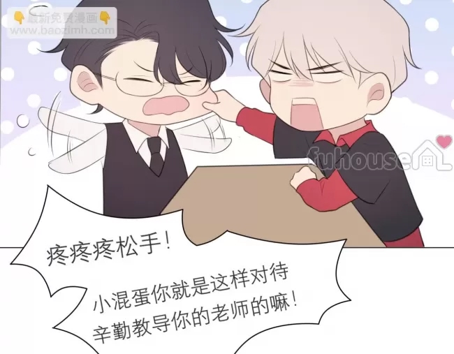 第 55 页
