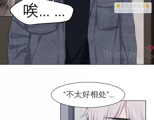 第 58 页