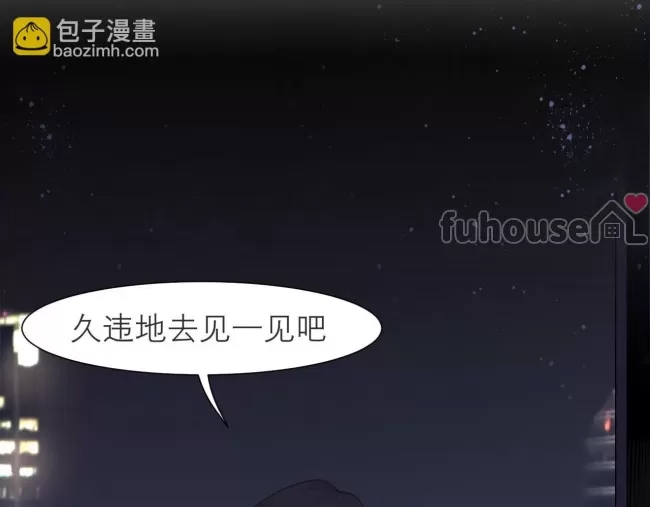 第 120 页