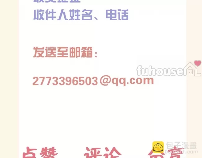 第 106 页