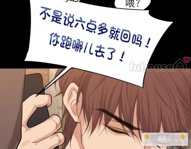 第 96 页