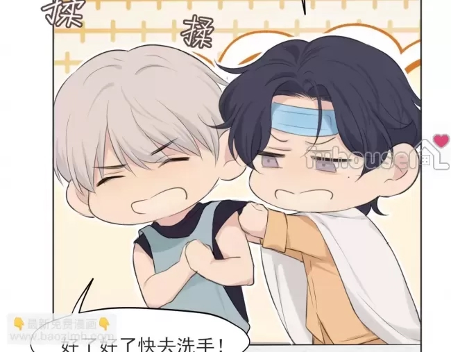 第 71 页