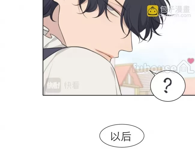 第 116 页