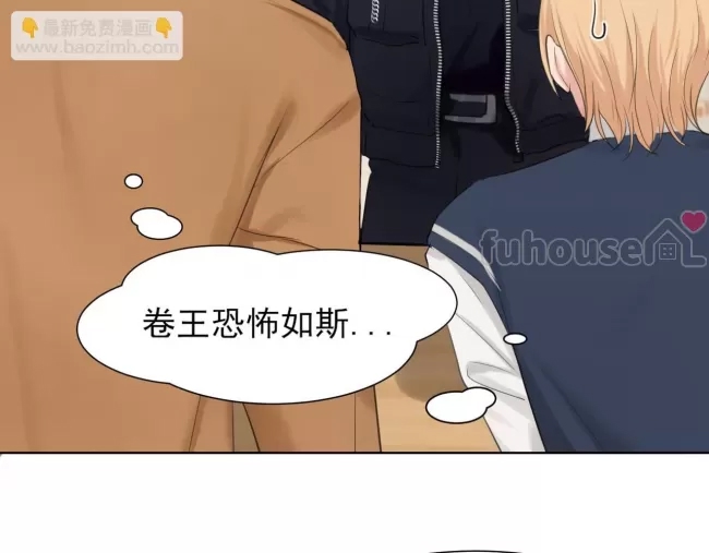 第 108 页