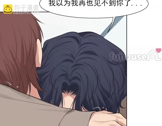 第 89 页