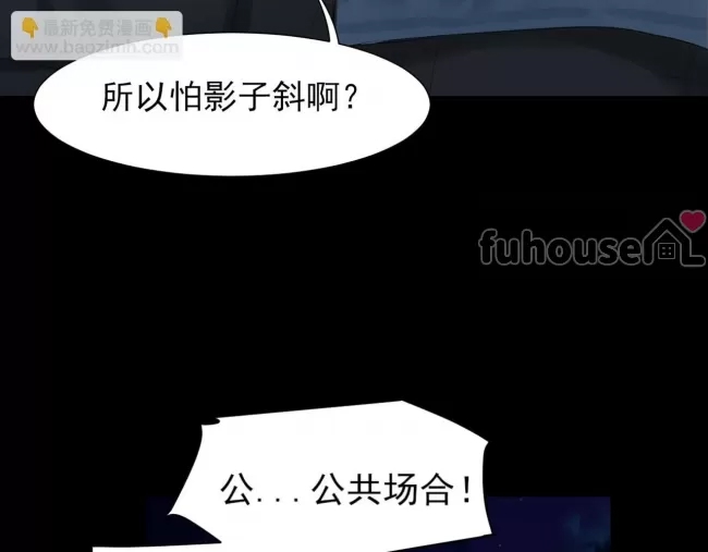 第 63 页