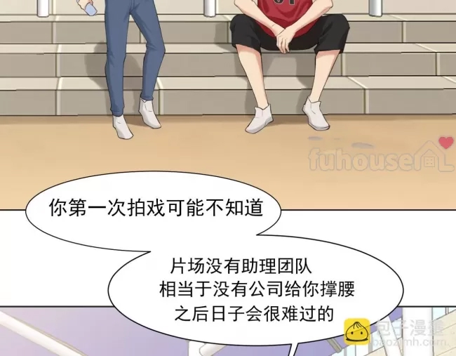 第 34 页