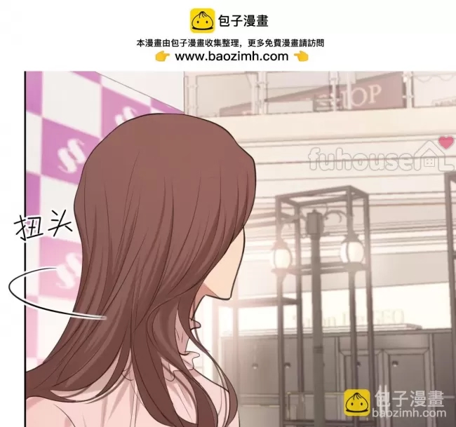 第 103 页