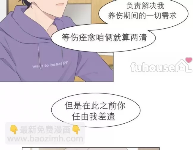 第 93 页