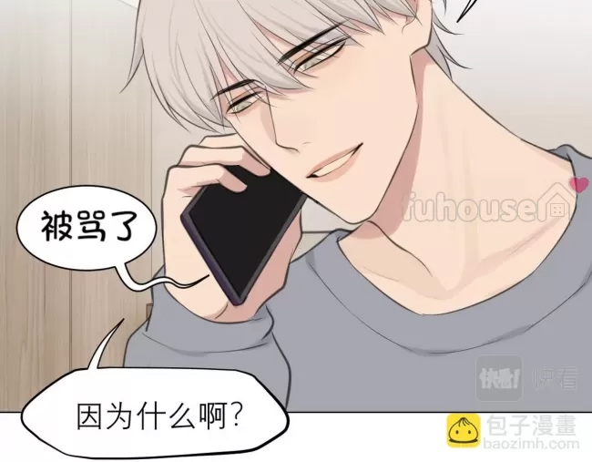 第 96 页