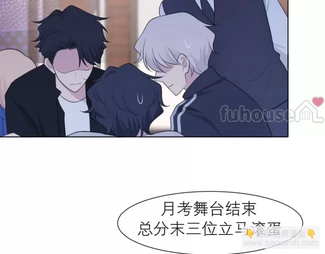 第 105 页