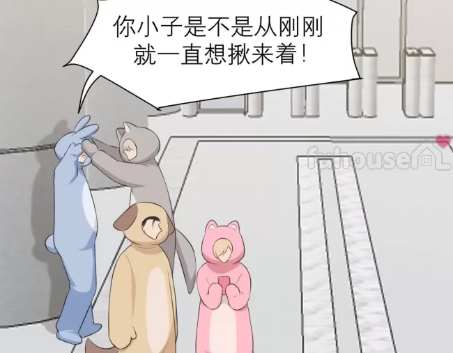 第 75 页
