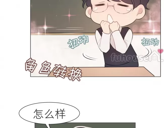 第 72 页