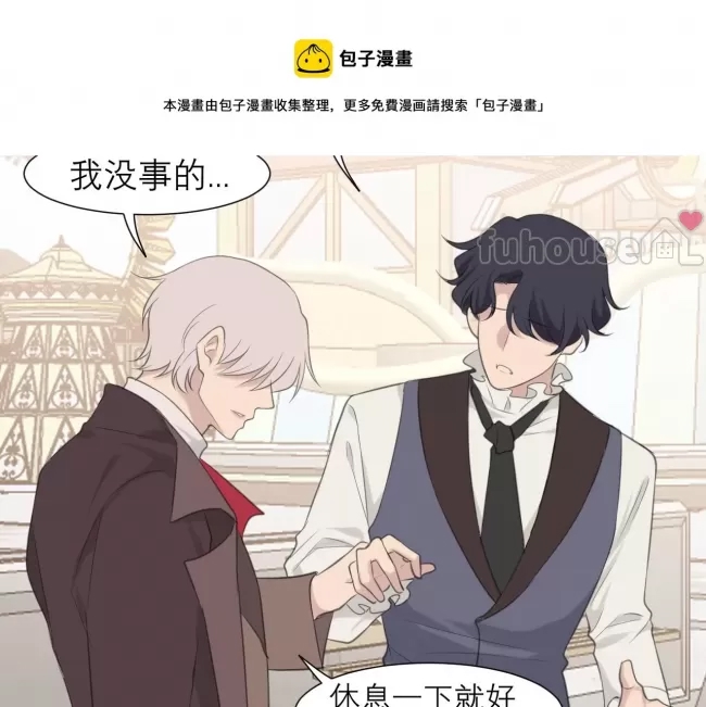 第 61 页