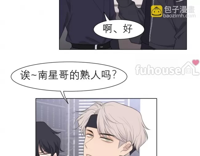 第 51 页