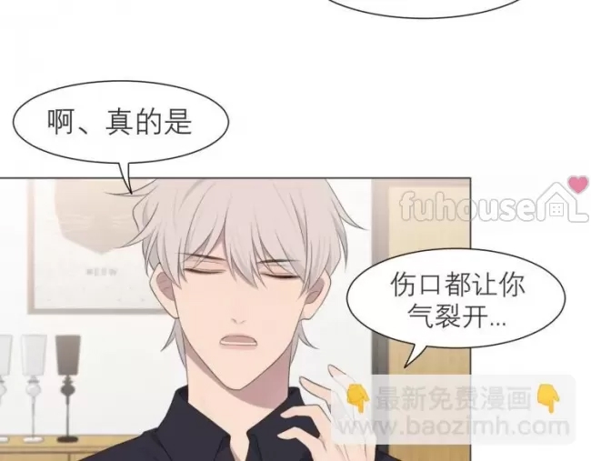 第 87 页