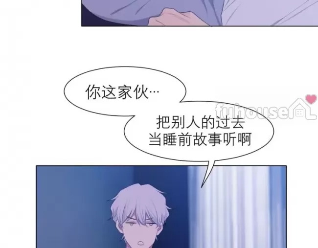 第 59 页