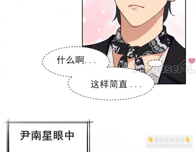 第 113 页