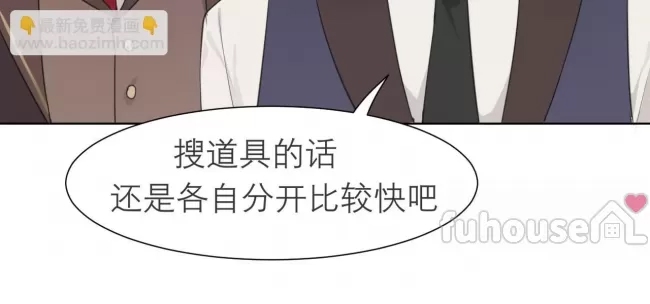第 76 页