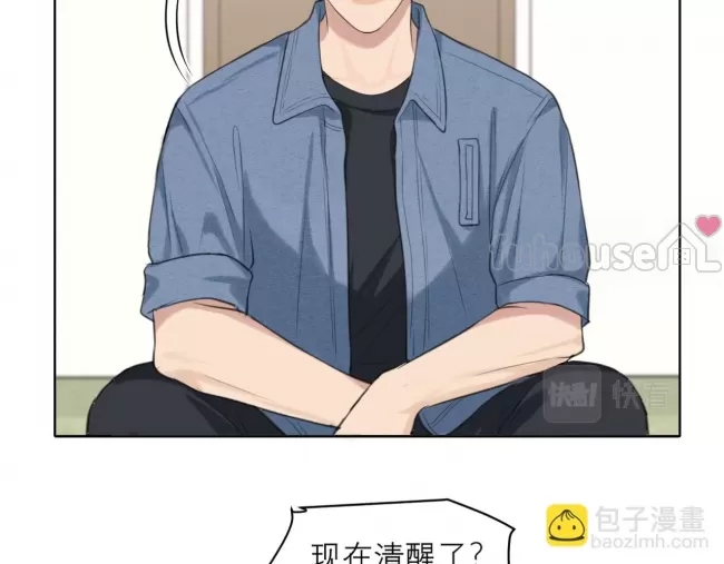 第 86 页