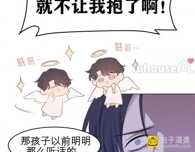 第 89 页