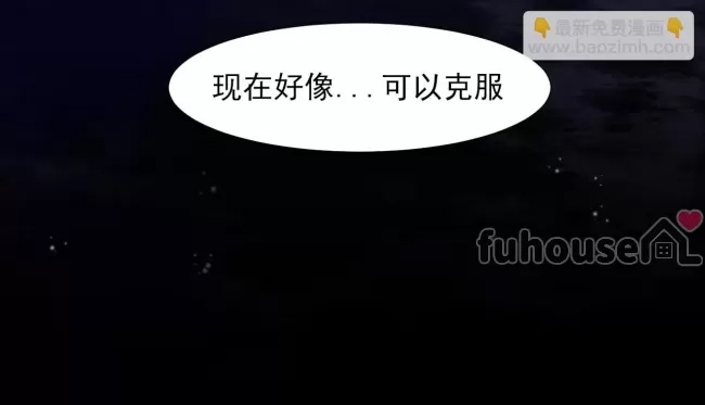 第 90 页