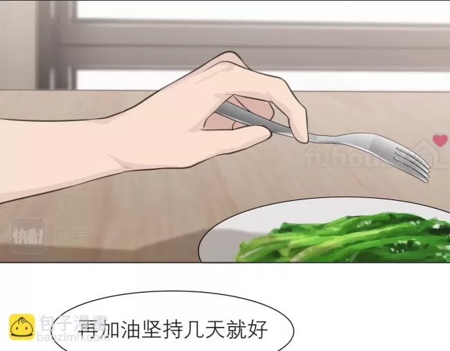 第 91 页