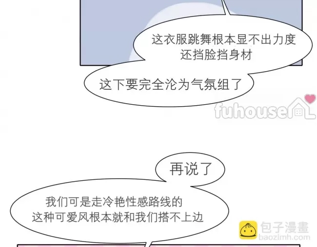 第 52 页