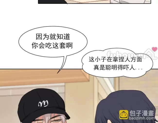 第 65 页