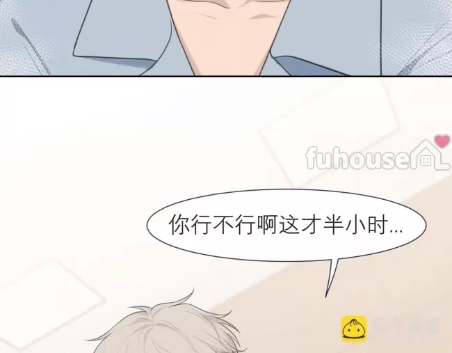 第 78 页